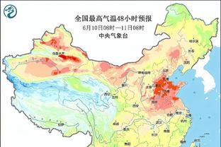 18luck新利可靠吗截图1